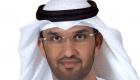 سلطان الجابر: الإمارات شريك فاعل في مواجهة "تغير المناخ"