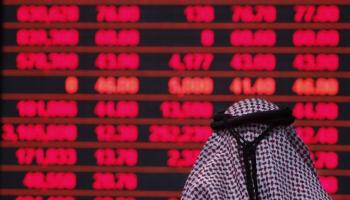 تراجع مؤشرات سوقي الإمارات صباحا