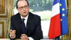 تأجيل مؤتمر فرنسا للسلام بعد رفض إسرائيلي وغموض أمريكي