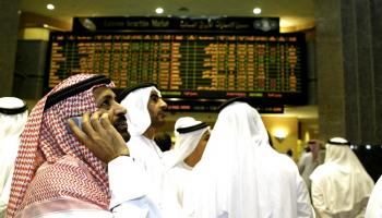 تباين سوقي الإمارات 