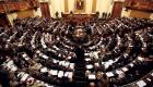 البرلمان المصري يناقش إسقاط الجنسية عن الإرهابيين