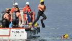 قتيل و8 مفقودين في جنوح سفينة صيد قبالة اليابان