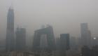 بكين تصدر تحذيرا من ارتفاع شديد في تلوث الهواء