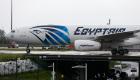 رفات ضحايا الطائرة المصرية تدين سلطات مطار "شارل ديجول"