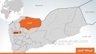 مقاتلات التحالف تقصف مواقع للحوثيين في الجوف