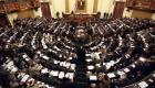 التشريعات المعطلة لمكافحة الإرهاب تحت مقصلة البرلمان المصري