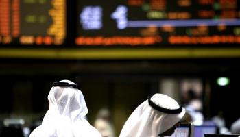 تباين البورصات العربية عند الإغلاق