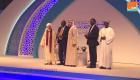إنفوجراف.. منح "منصة السلام" بإفريقيا الوسطى جائزة "الإمام الحسن" الدولية للسلم