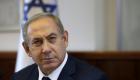 ثلثا عرب إسرائيل يرفضون "يهودية الدولة"