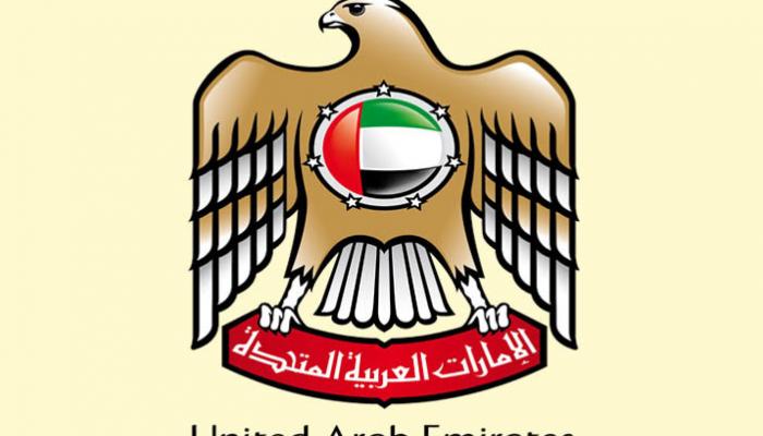 شعار دولة الإمارات