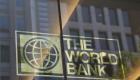 البنك الدولي يوافق على شريحة ثانية بقيمة مليار دولار لمصر