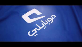 شعار شركة موبايلي