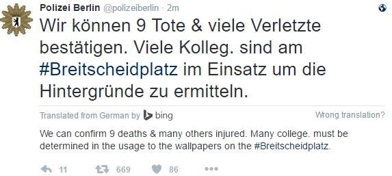 تغريدة الحساب الرسمي للشرطة الألمانية
