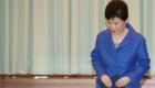 بدء أولى جلسات محاكمة رئيسة كوريا الجنوبية الخميس