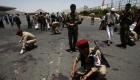 إصابة 15 في انفجار بسوق شعبية بأبين اليمنية