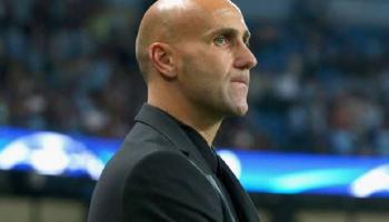 بروسيا مونشنجلادباخ