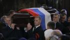 موسكو تودع سفيرها بأنقرة بجنازة مهيبة تقدمها بوتين