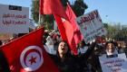 بالصور.. مظاهرات تونس ترفض عودة "التائبين" من بوابة الإخوان