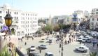 مرضى جزائريون يحتجون لإعادة "رحمة ربي" إلى الأسواق