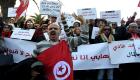 مئات التونسيين يتظاهرون أمام البرلمان رفضا لعودة إرهابيين