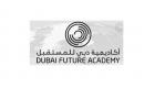 إنفوجراف.. تعرف على أكاديمية دبي للمستقبل