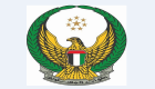 القوات المسلحة الإماراتية تطلق المبادرة الوطنية "جسدك أمانة"