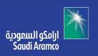 صحيفة سعودية تتراجع عن خبر بيع 49% من "أرامكو".. و"تاسي" يقفز