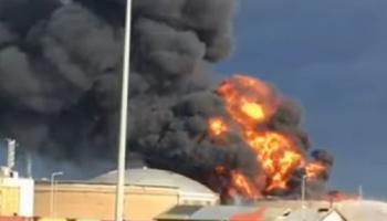 حريق هائل بمصفاة نفط
