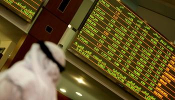البورصات الخليجية تستهل التعاملات على ارتفاع 