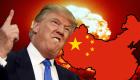 ترامب يستفز الصين مجددا بقانون يوقعه أوباما  