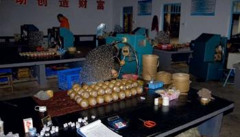 مصنع ألعاب نارية في الصين