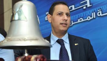 رئيس البورصة المصرية 