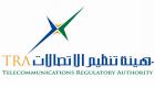 الإمارات.. لائحة تنظيمية جديدة لقطاع الاتصالات يناير المقبل