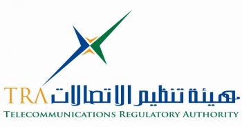 شعار هيئة تنظيم الاتصالات