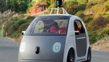 سيارة كهربائية 