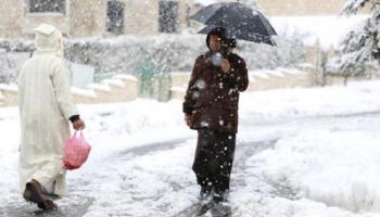 البرودة القاسية في المغرب