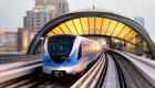مواعيد عمل مترو وترام دبي في رأس السنة