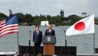 بالصور.. اليابان مع أمريكا لأول مرة في بيرل هاربور.. صداقة بعد حرب