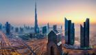 دبي تتصدر قائمة الصفقات العقارية في الشرق الأوسط لعام 2016 