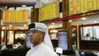 تفاؤل البورصات الخليجية بإغلاق تعاملات العام 