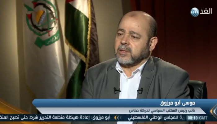 موسى أبومرزوق