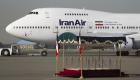 عطل بالمحرك يعيد طائرة إيرانية إلى طهران