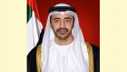 الإمارات تعرب عن قلقها من قانون "العدالة ضد رعاة الإرهاب" الأمريكي