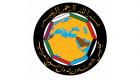 التعاون الخليجي: "العدالة ضد رعاة الإرهاب" مخالف للقانون الدولي