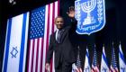 أوباما يدعم أمن إسرائيل بمساعدات قيمتها 38 مليار دولار 