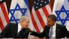 المساعدات الأمريكية المالية لإسرائيل تثير غضب الفلسطينيين