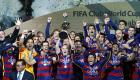 برشلونة يسعى لتغيير نظام كأس العالم للأندية