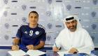 اتحاد الكرة الإماراتي يساند النصر ببيان مشترك في أزمة فاندرلي