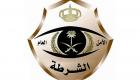 استشهاد شرطيين سعوديين في هجوم مسلح بالمنطقة الشرقية
