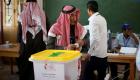 الانتخابات الأردنية.. 10 مشاهد في الساعات الـ6 الأولى